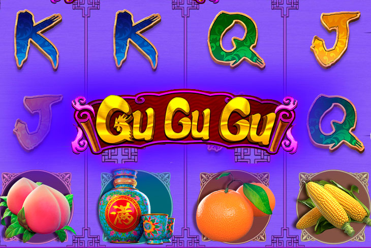Gu Gu Gu - CQ9 Gaming slot at Bruno Casino Casino