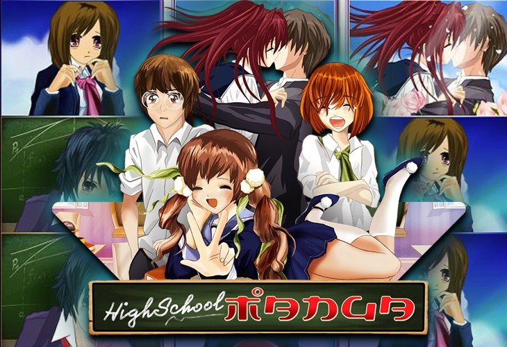 High School Manga - Wazdan slot at Bruno Casino Casino